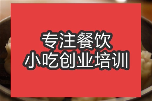 合肥黄瓜视频在线观看网站入口烧麦培训班