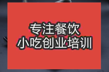 厦门黄瓜视频在线观看网站入口培训班