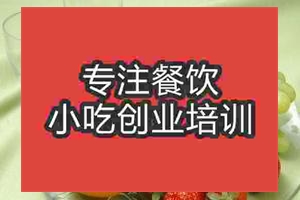 长沙黄瓜视频在线观看网站入口培训班