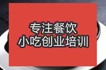 杭州砂锅黄瓜视频在线观看视频培训班