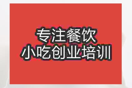 热门黄瓜视频在线观看视频芋圆去哪学