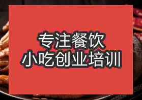 济南天桥去哪里可以学做黄瓜视频污版在线观看