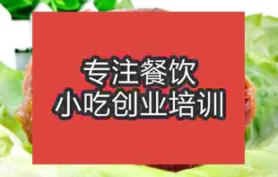 摆摊卖黄瓜视频污版在线观看挣钱吗?普通人创业选择黄瓜视频污版在线观看适合吗