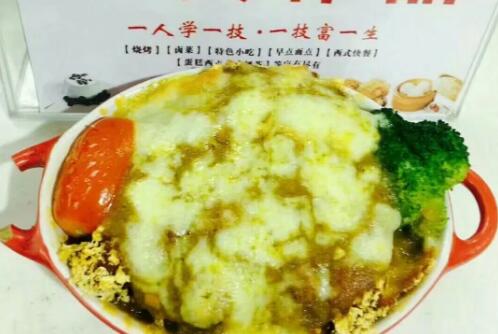 芝士焗饭培训